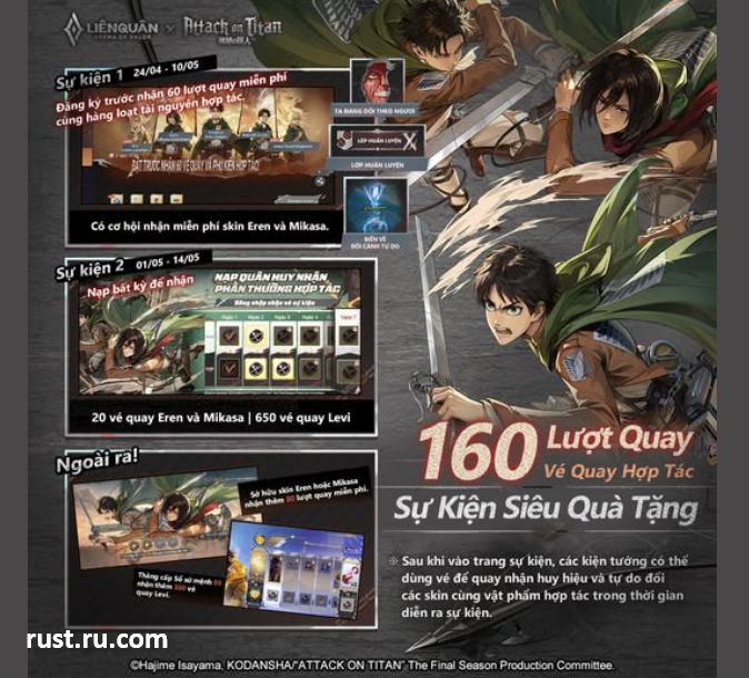 LỊCH THI ĐẤU VÒNG CHUNG KẾT TỨ PHƯƠNG ĐẠI CHIẾN MÙA XUÂN 2026 NGÀY 15/05 16 Screenshot 2026 04 28 202747